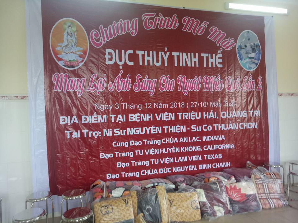 Chuong Trinh Mo Mat 2018