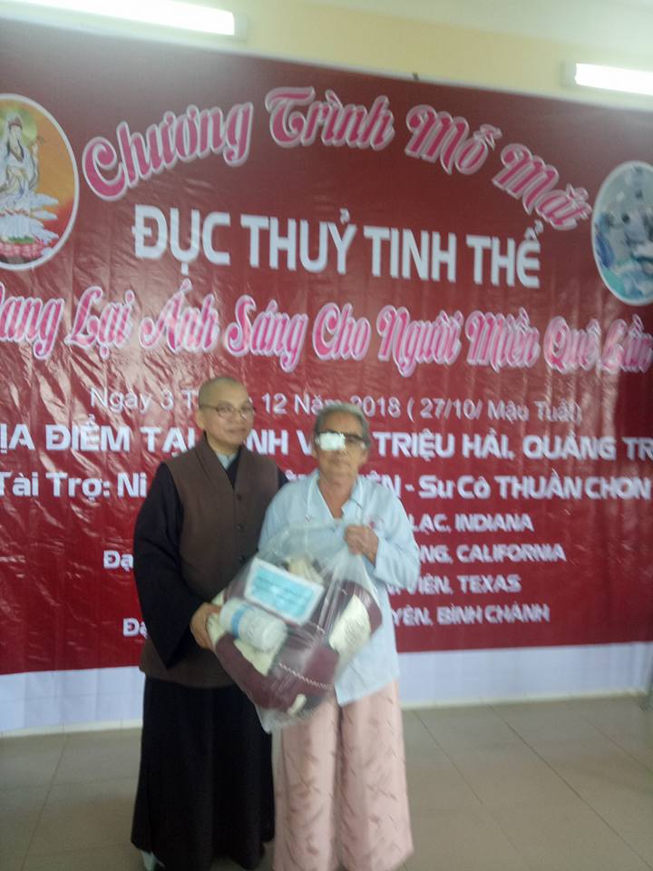 Chuong Trinh Mo Mat 2018